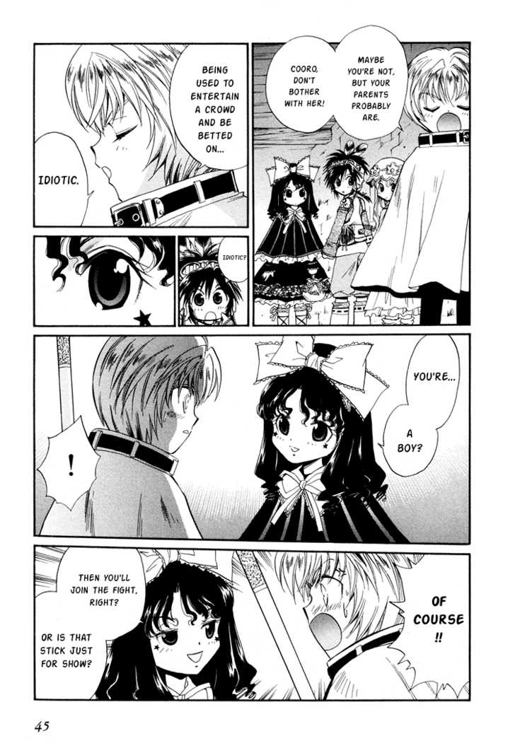 Read +Anima Manga Online