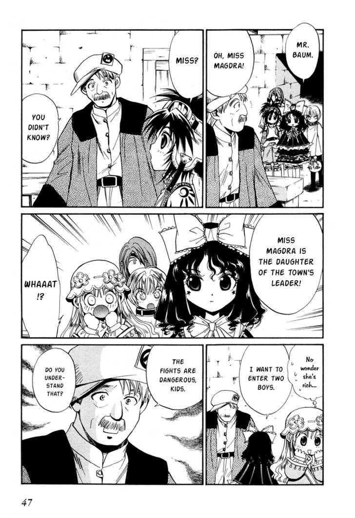 Read +Anima Manga Online