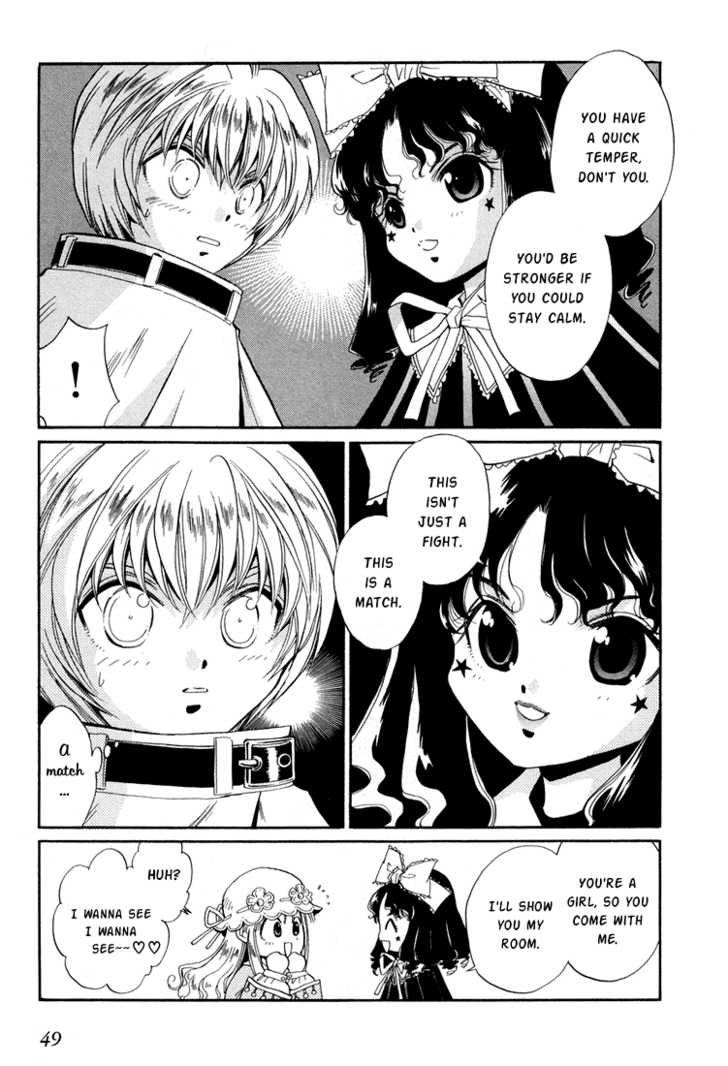 Read +Anima Manga Online