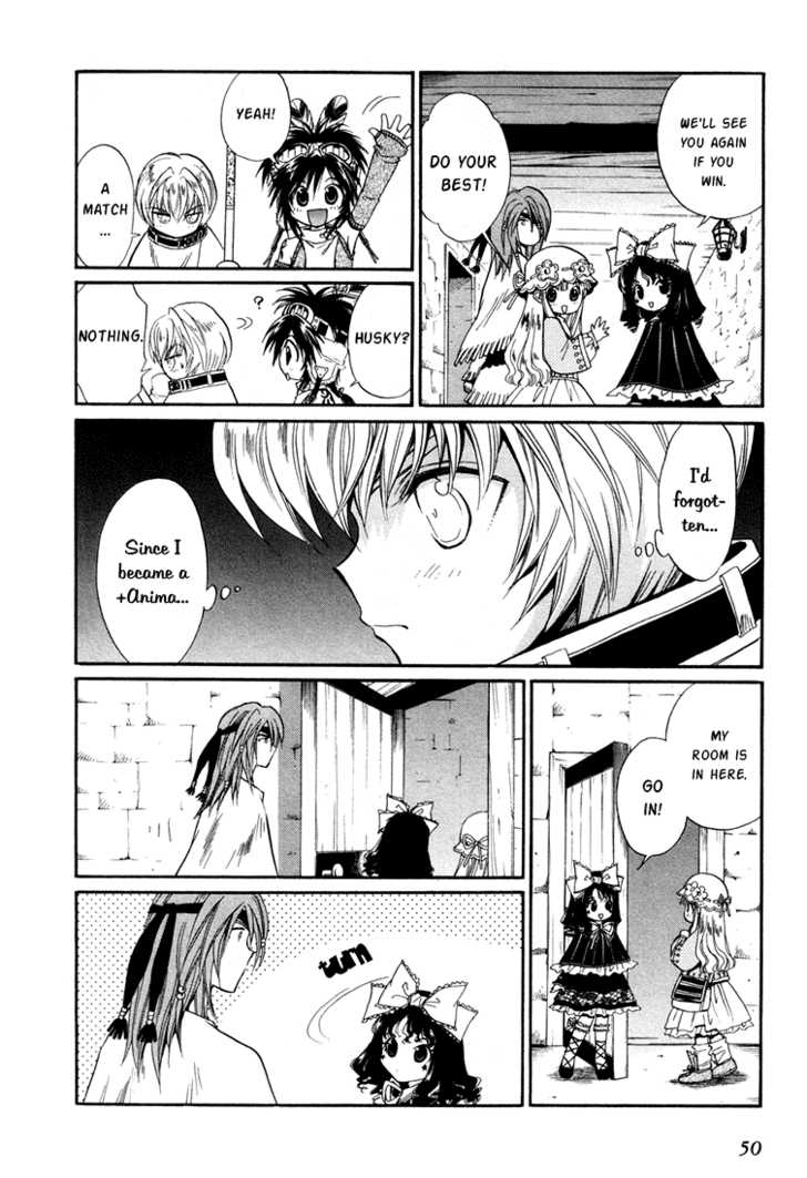 Read +Anima Manga Online