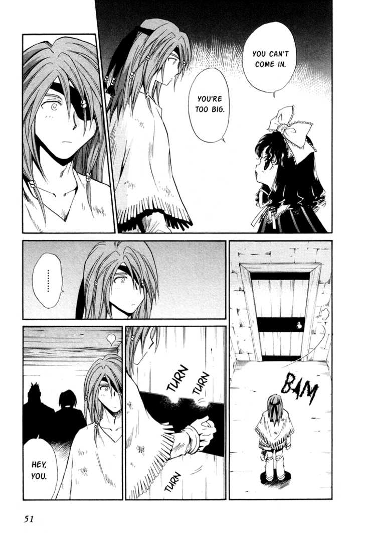 Read +Anima Manga Online