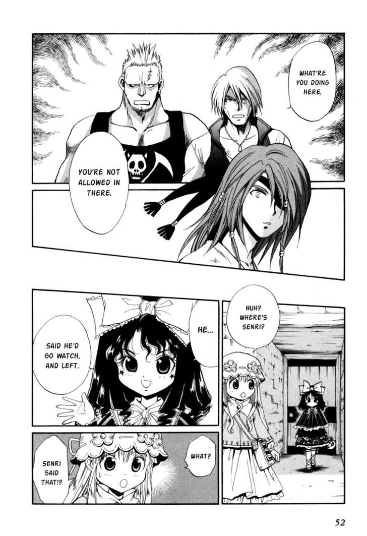 Read +Anima Manga Online