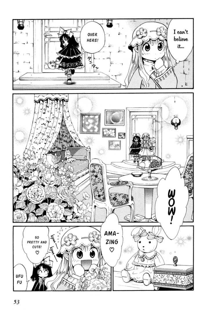 Read +Anima Manga Online