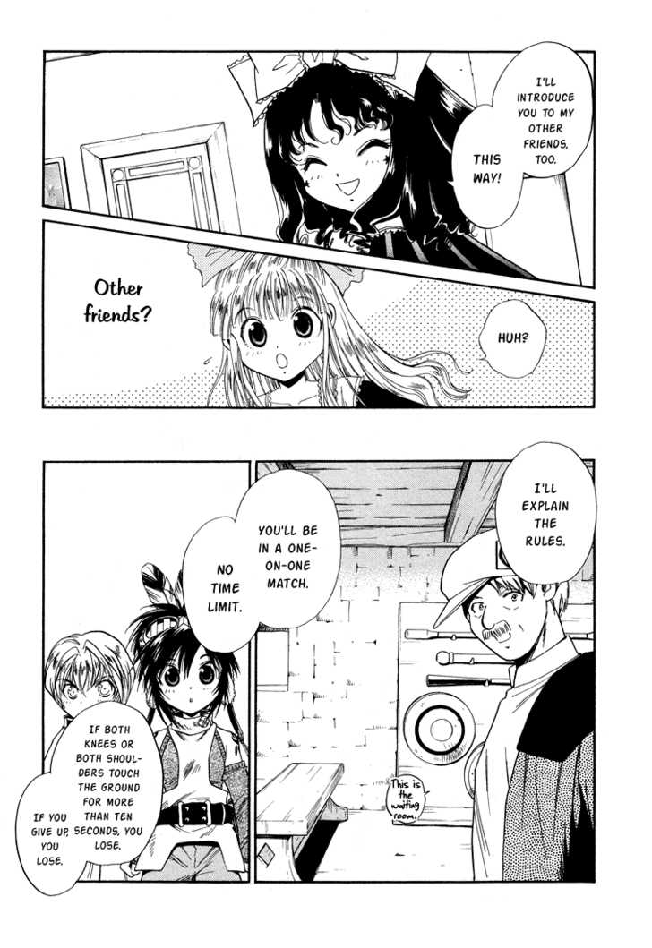 Read +Anima Manga Online