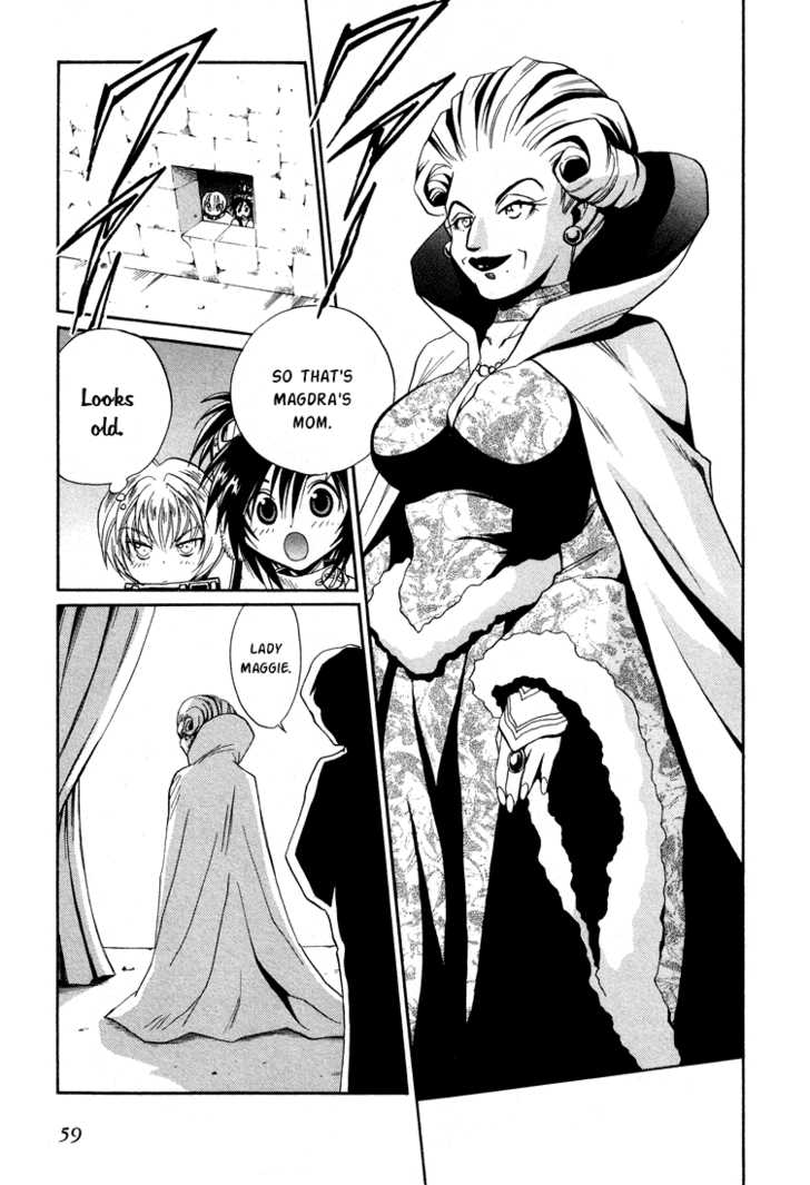 Read +Anima Manga Online