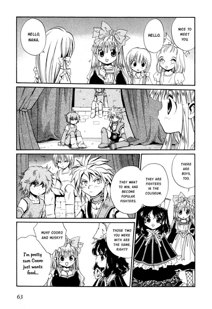 Read +Anima Manga Online