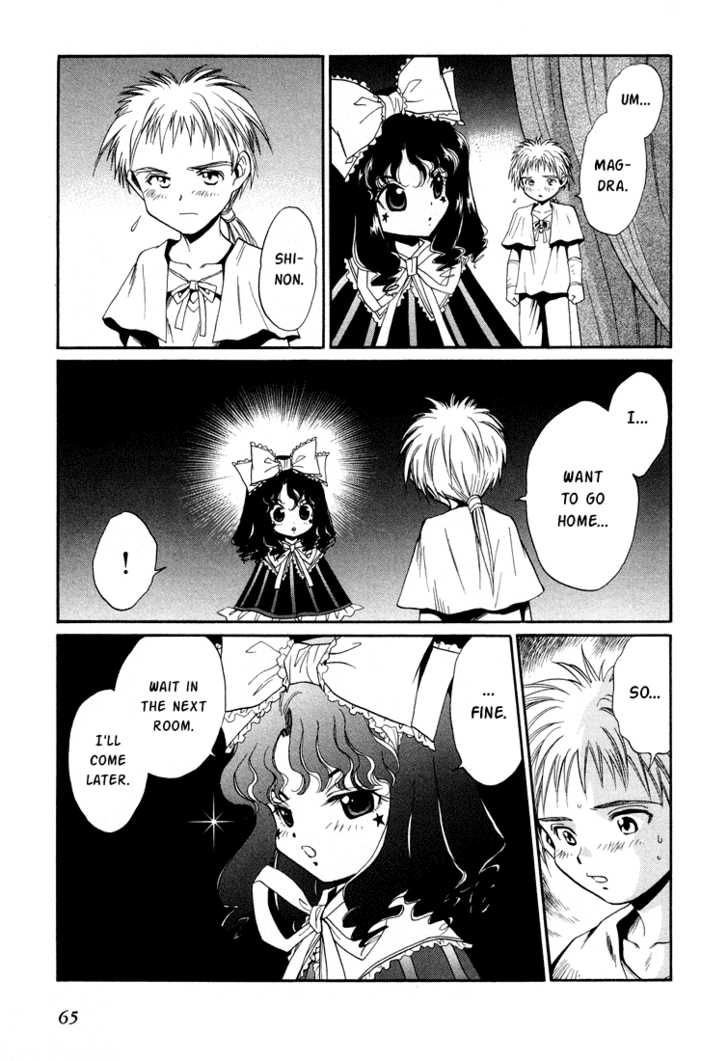 Read +Anima Manga Online