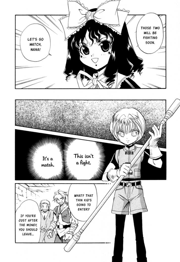 Read +Anima Manga Online