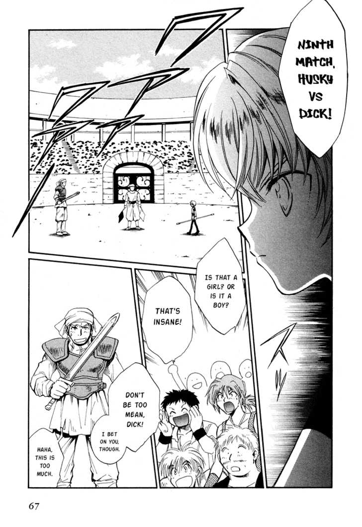 Read +Anima Manga Online