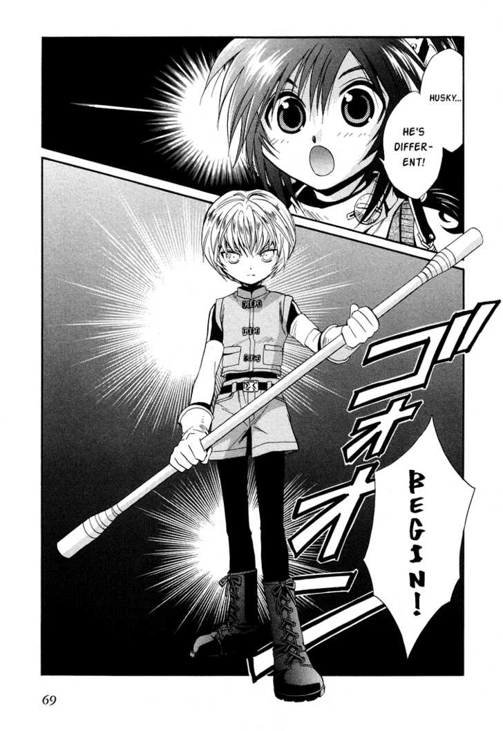 Read +Anima Manga Online