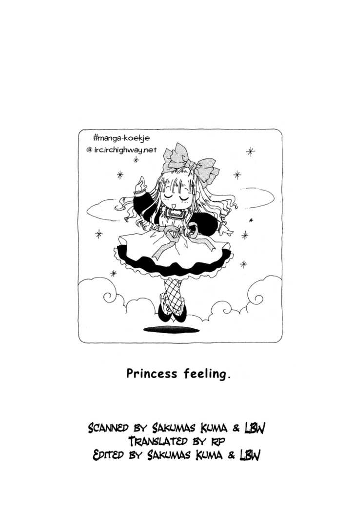 Read +Anima Manga Online