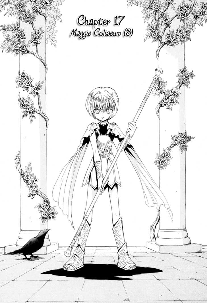 Read +Anima Manga Online