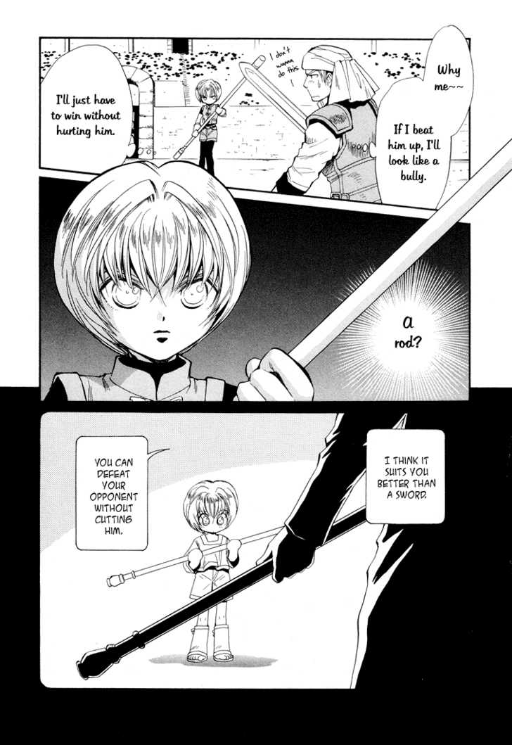 Read +Anima Manga Online