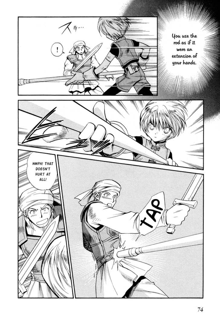 Read +Anima Manga Online