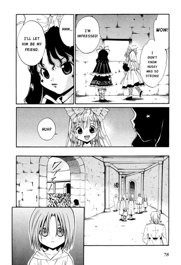 Read +Anima Manga Online