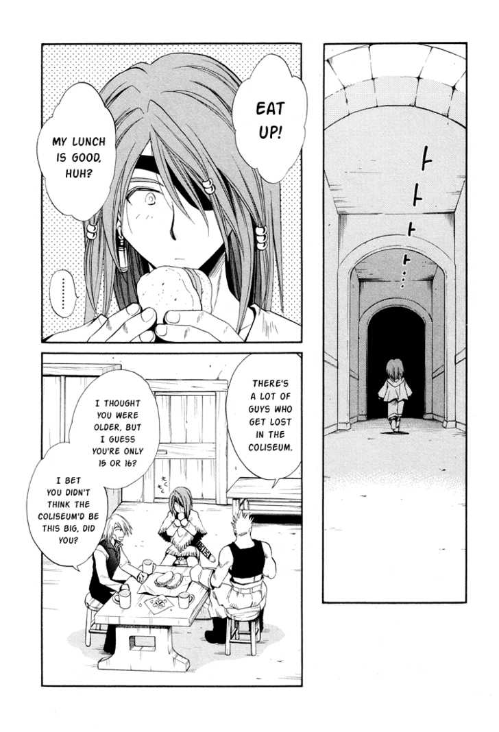 Read +Anima Manga Online