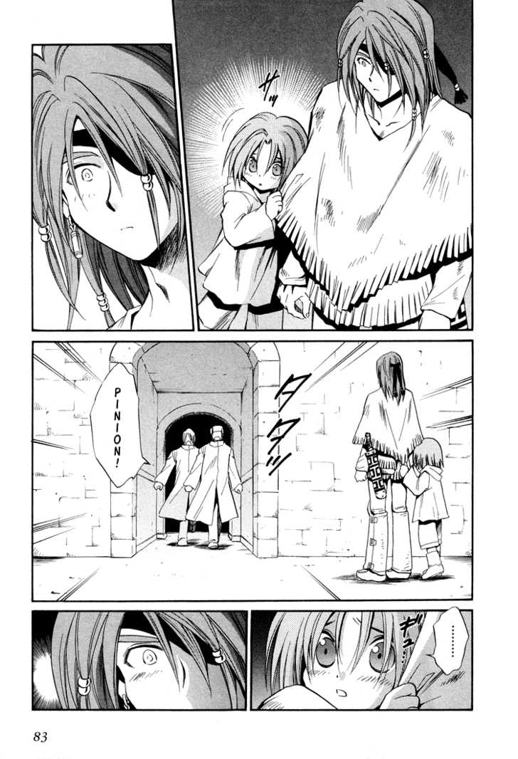 Read +Anima Manga Online