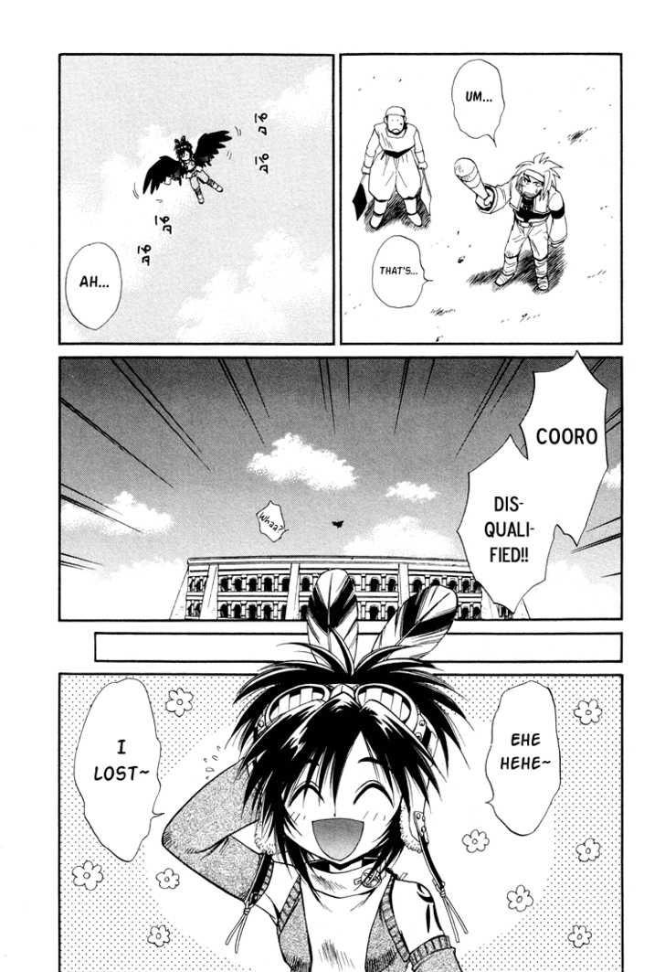 Read +Anima Manga Online