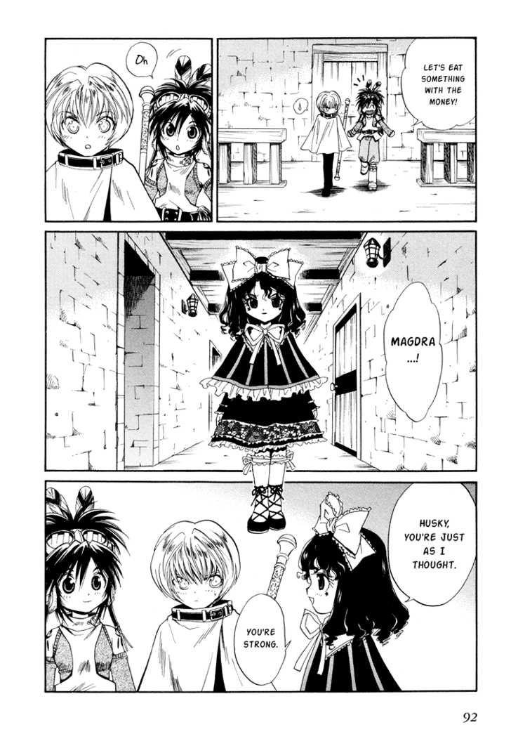 Read +Anima Manga Online