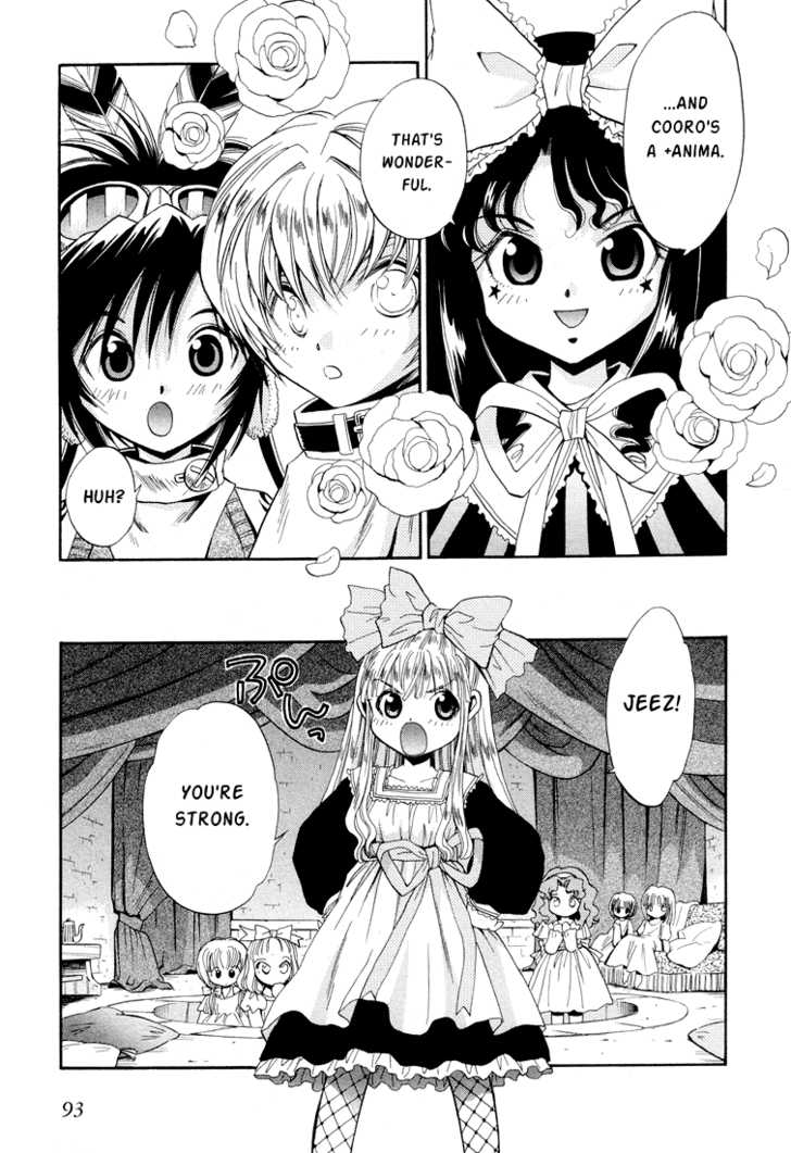 Read +Anima Manga Online