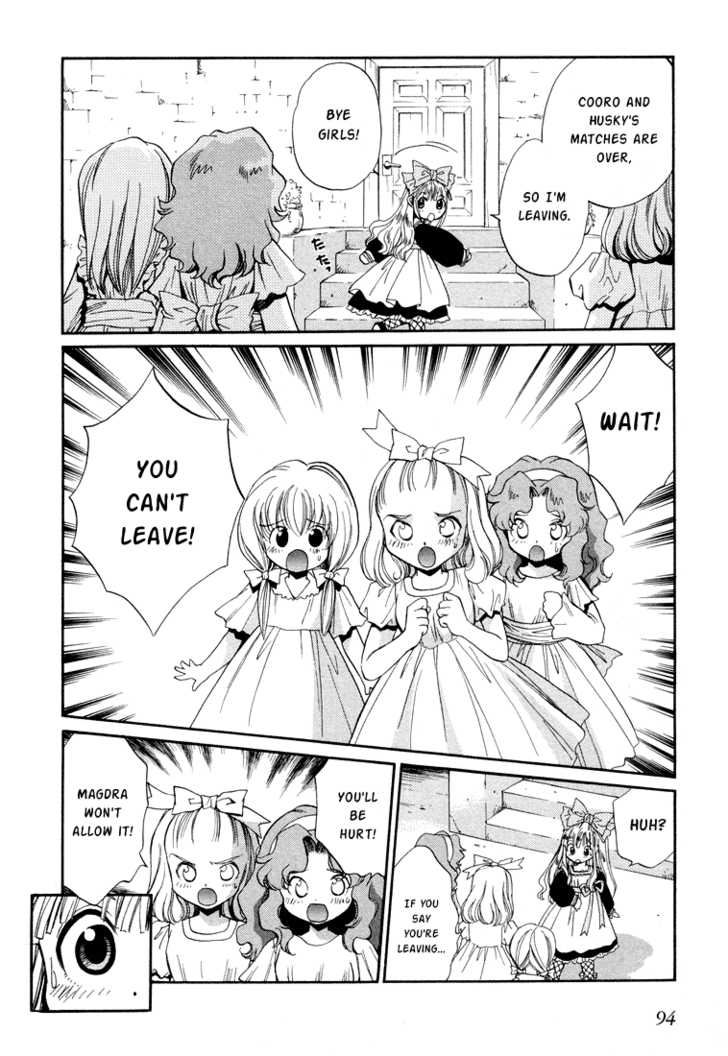 Read +Anima Manga Online