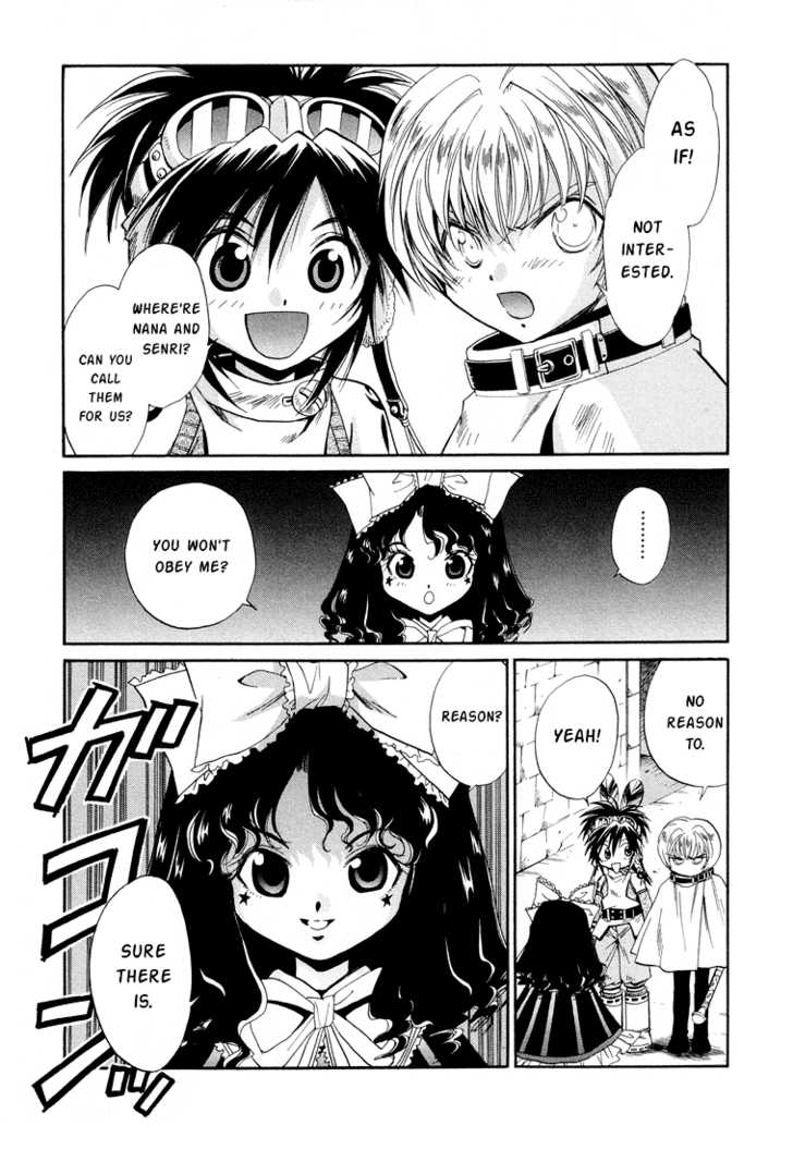 Read +Anima Manga Online