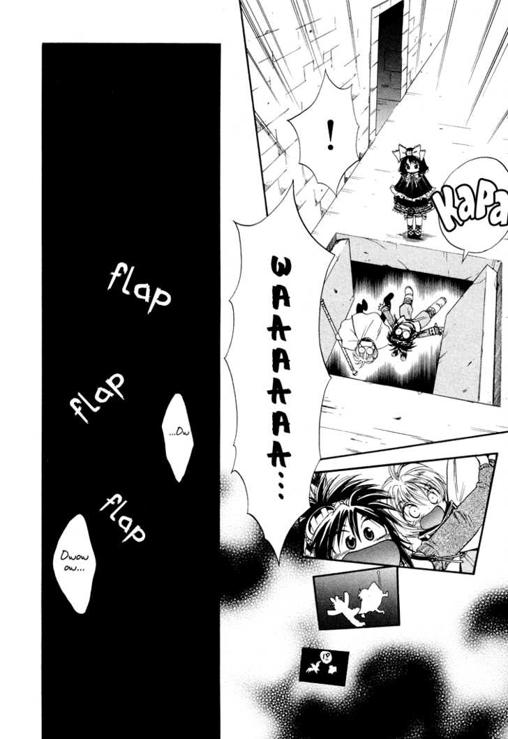 Read +Anima Manga Online