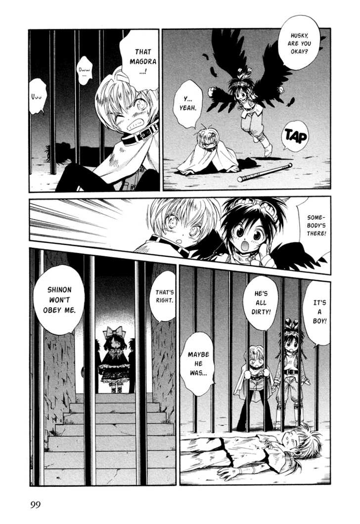 Read +Anima Manga Online