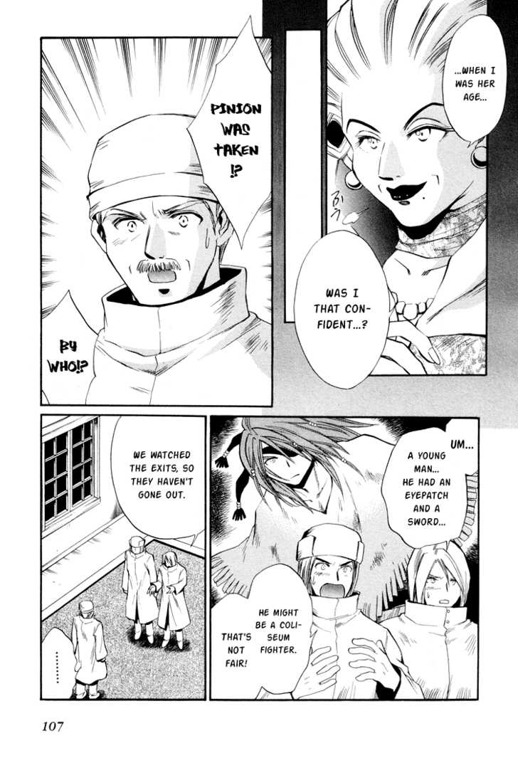 Read +Anima Manga Online