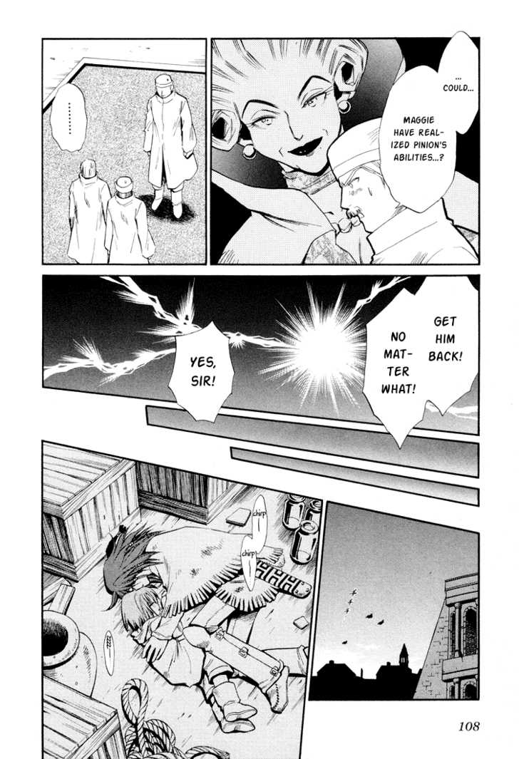 Read +Anima Manga Online