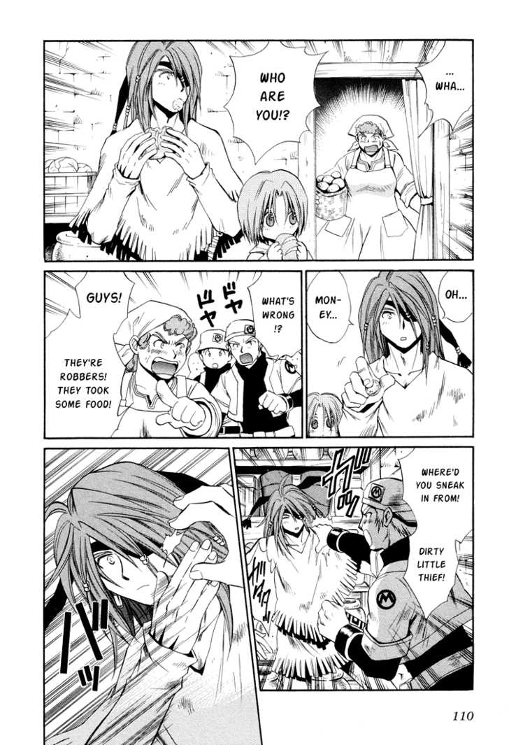 Read +Anima Manga Online