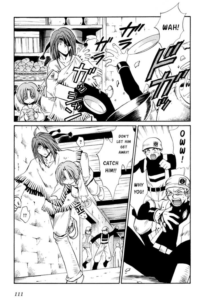 Read +Anima Manga Online