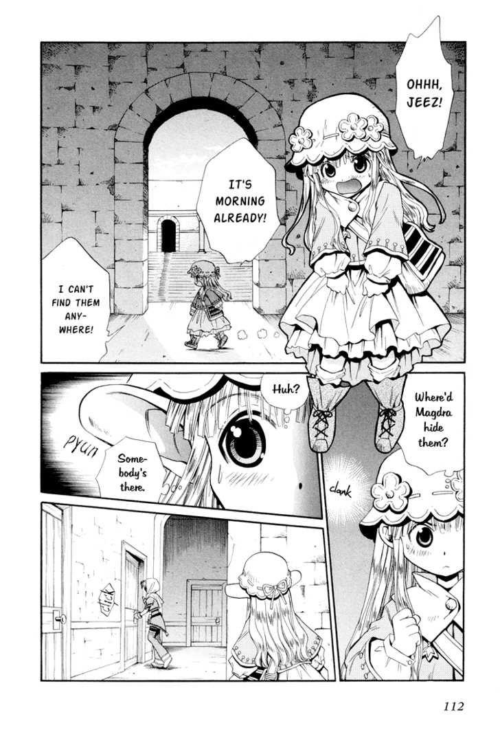 Read +Anima Manga Online