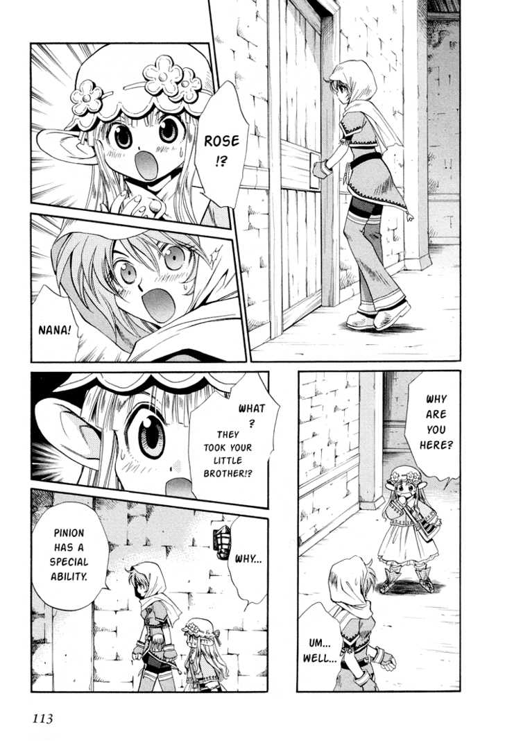 Read +Anima Manga Online