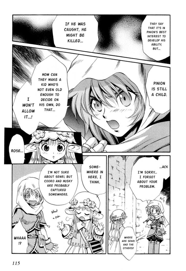 Read +Anima Manga Online