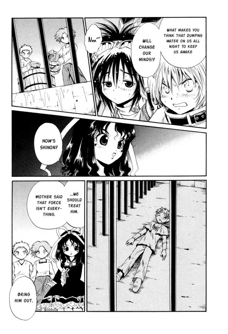 Read +Anima Manga Online