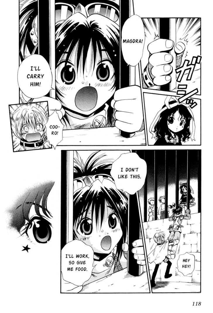 Read +Anima Manga Online