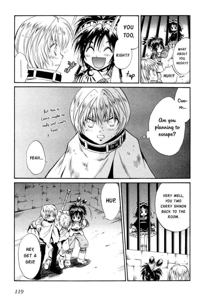 Read +Anima Manga Online