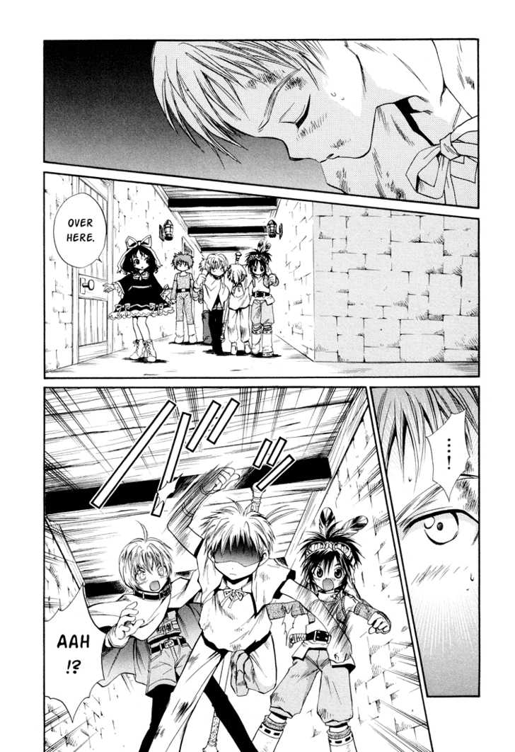 Read +Anima Manga Online