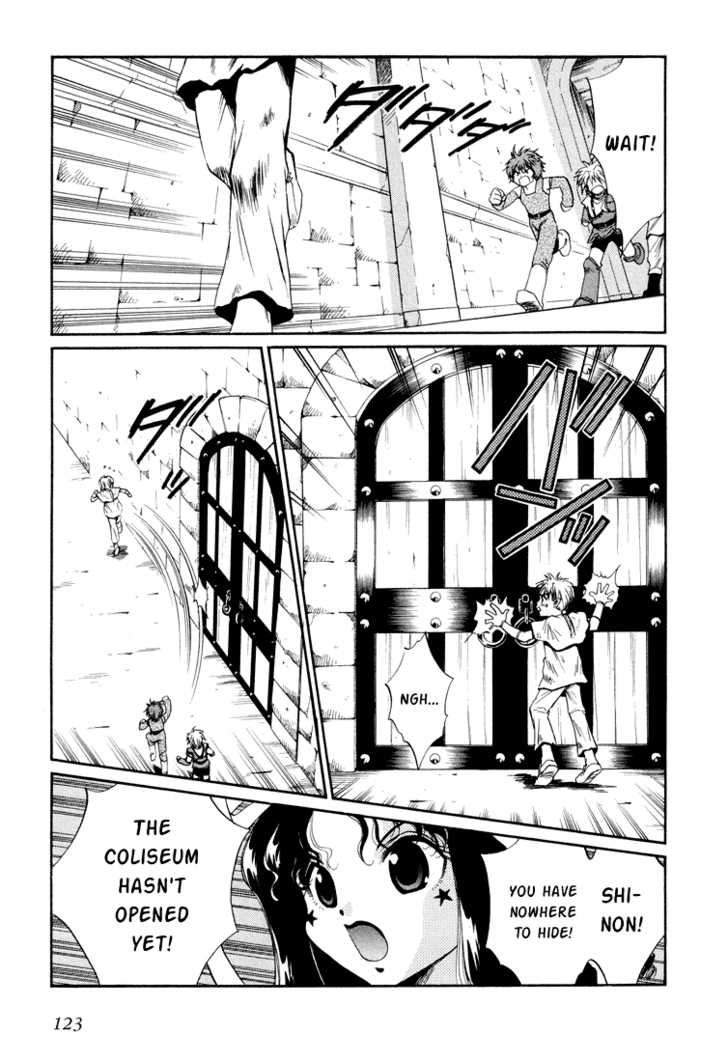 Read +Anima Manga Online