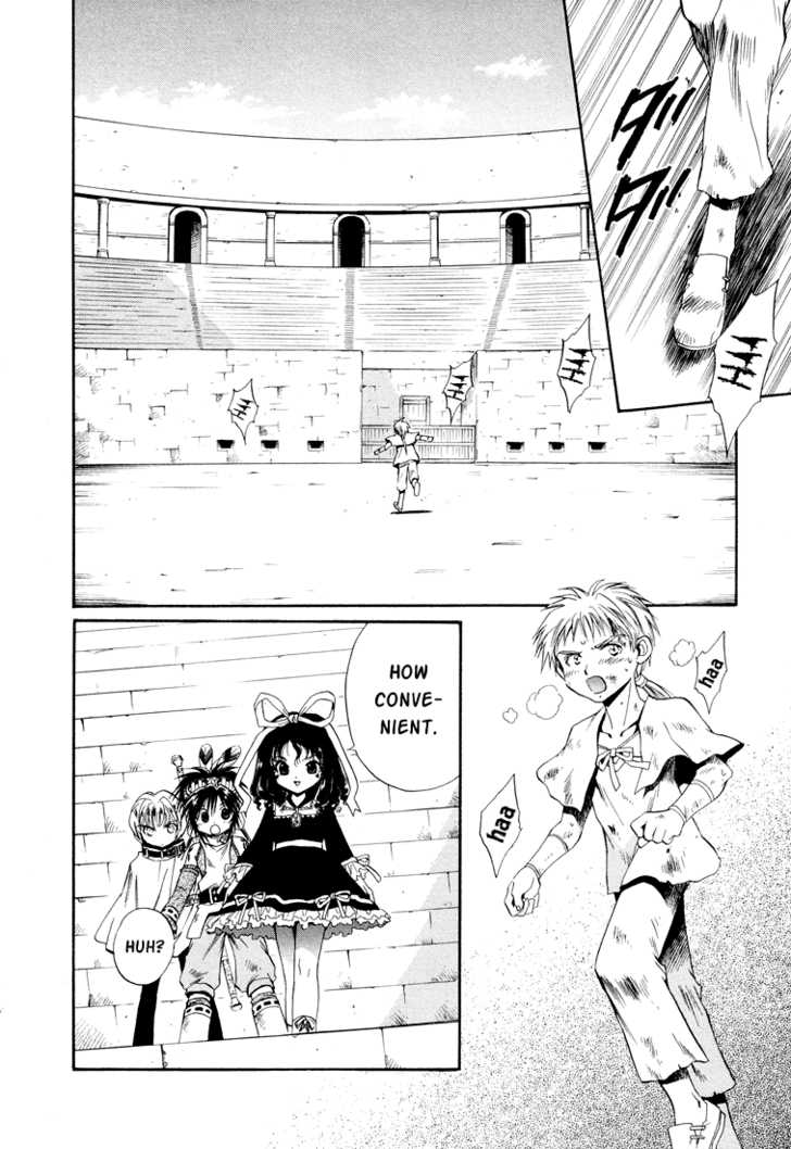 Read +Anima Manga Online