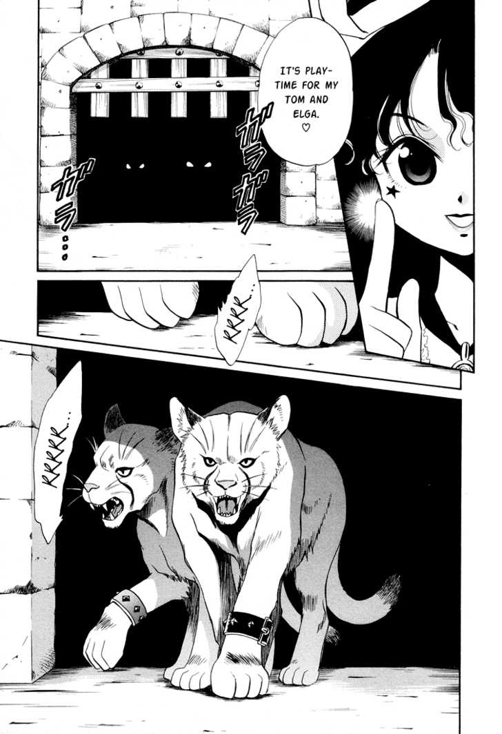 Read +Anima Manga Online