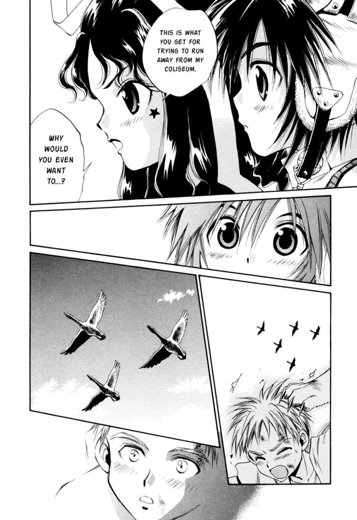 Read +Anima Manga Online