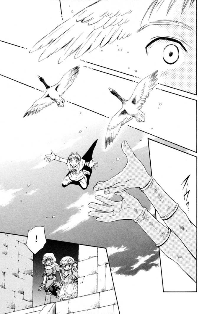 Read +Anima Manga Online