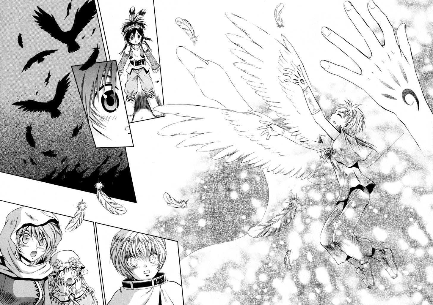 Read +Anima Manga Online