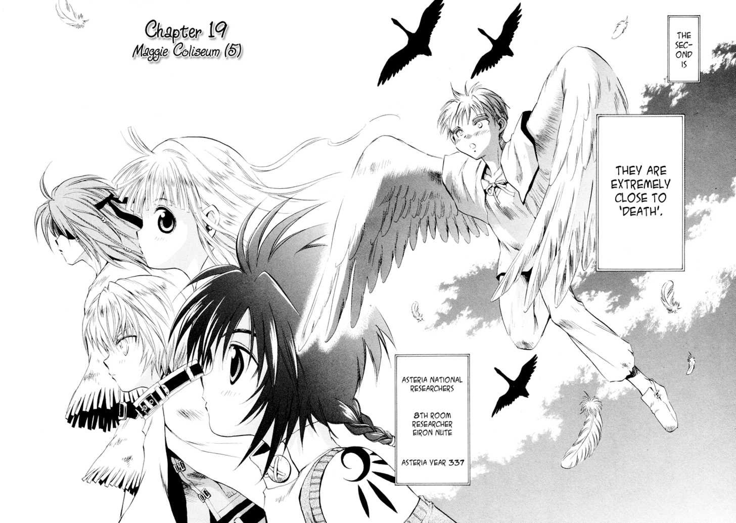 Read +Anima Manga Online