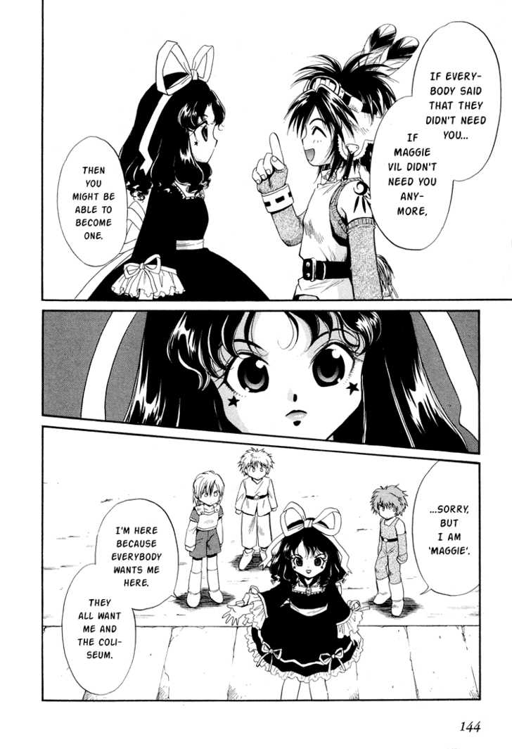 Read +Anima Manga Online