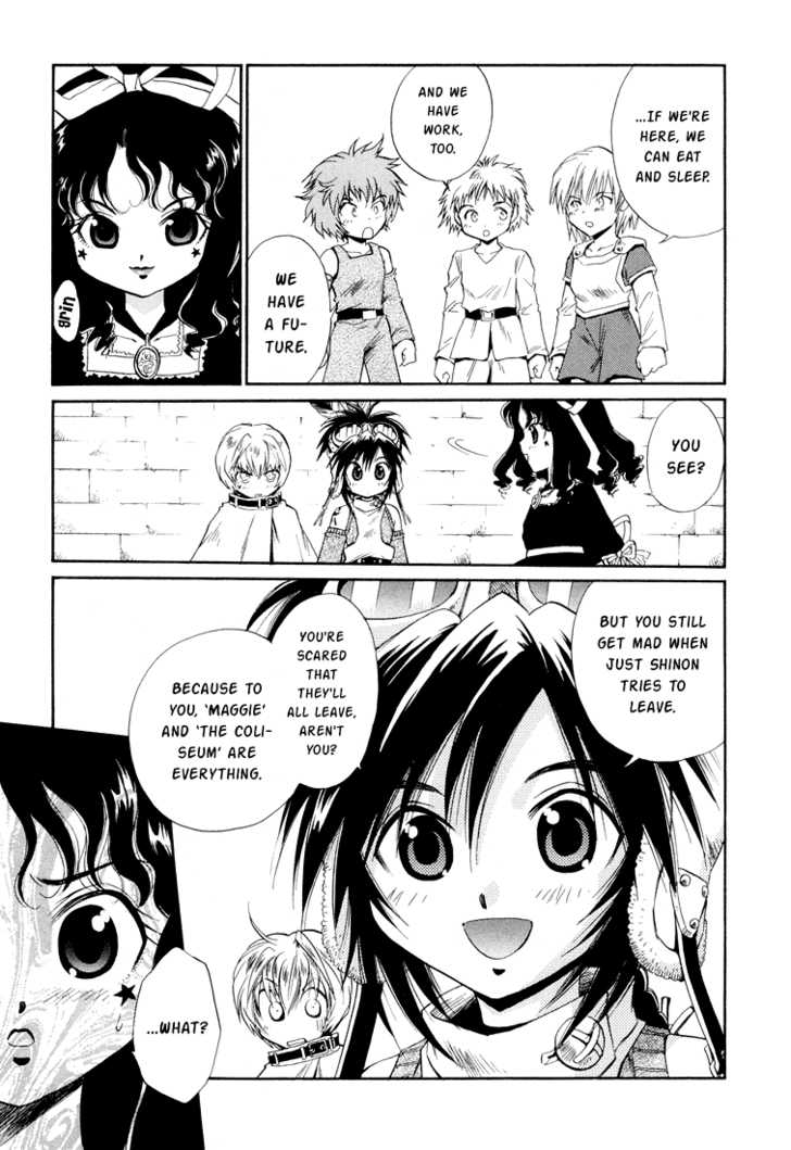 Read +Anima Manga Online