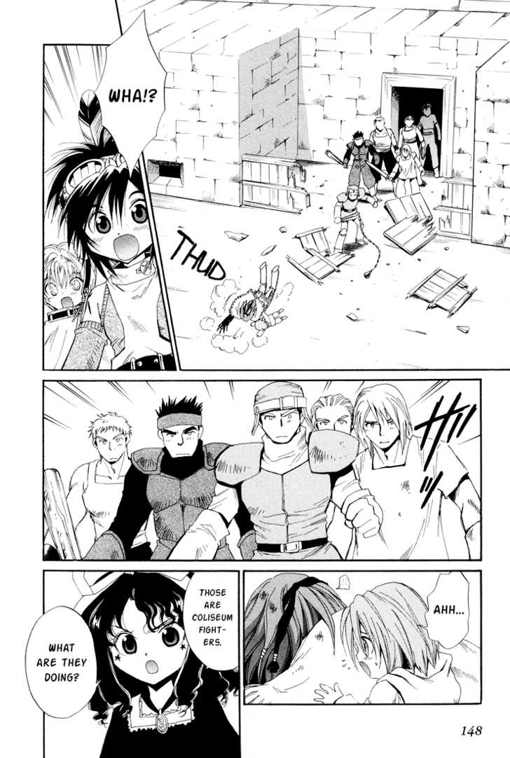 Read +Anima Manga Online