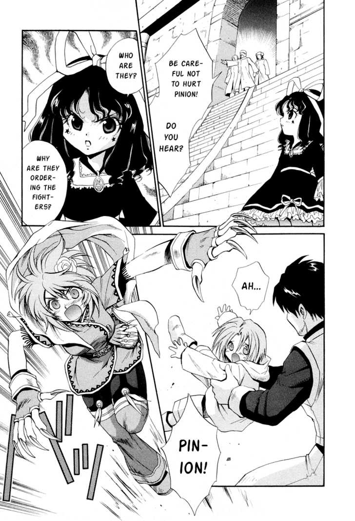 Read +Anima Manga Online